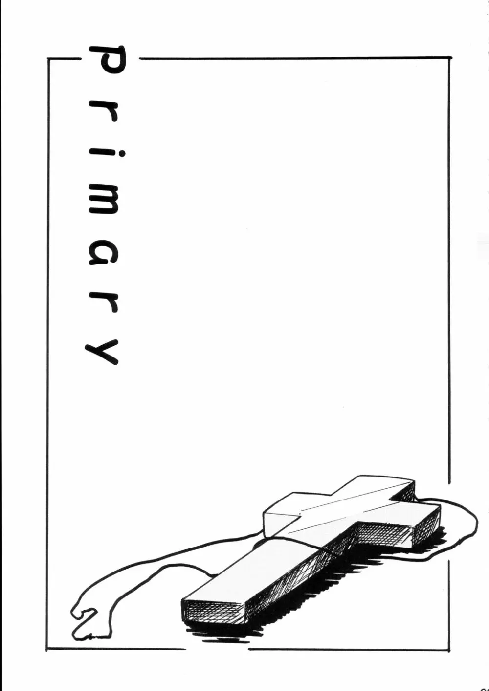 ] Primary - page4