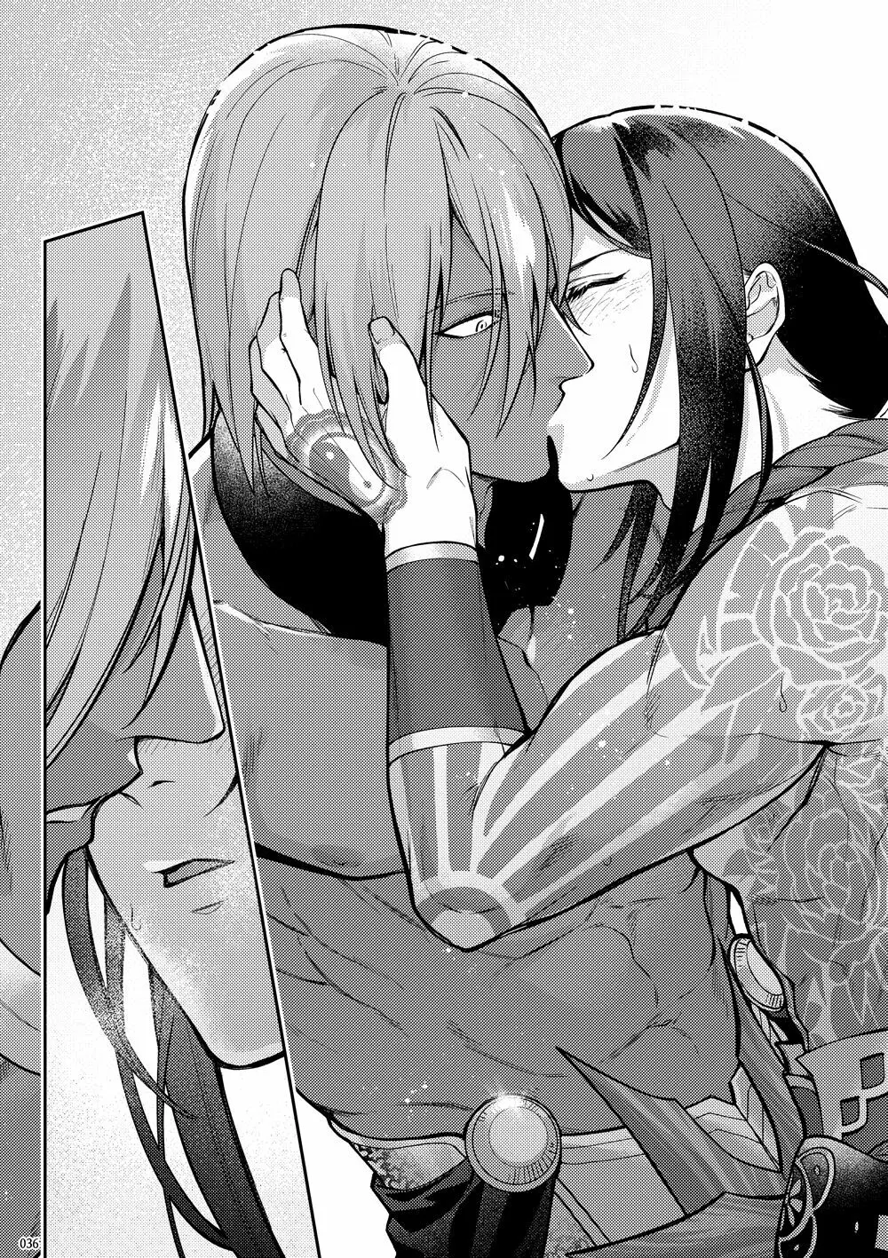 嘘と悪あがきの答え合わせ - page34