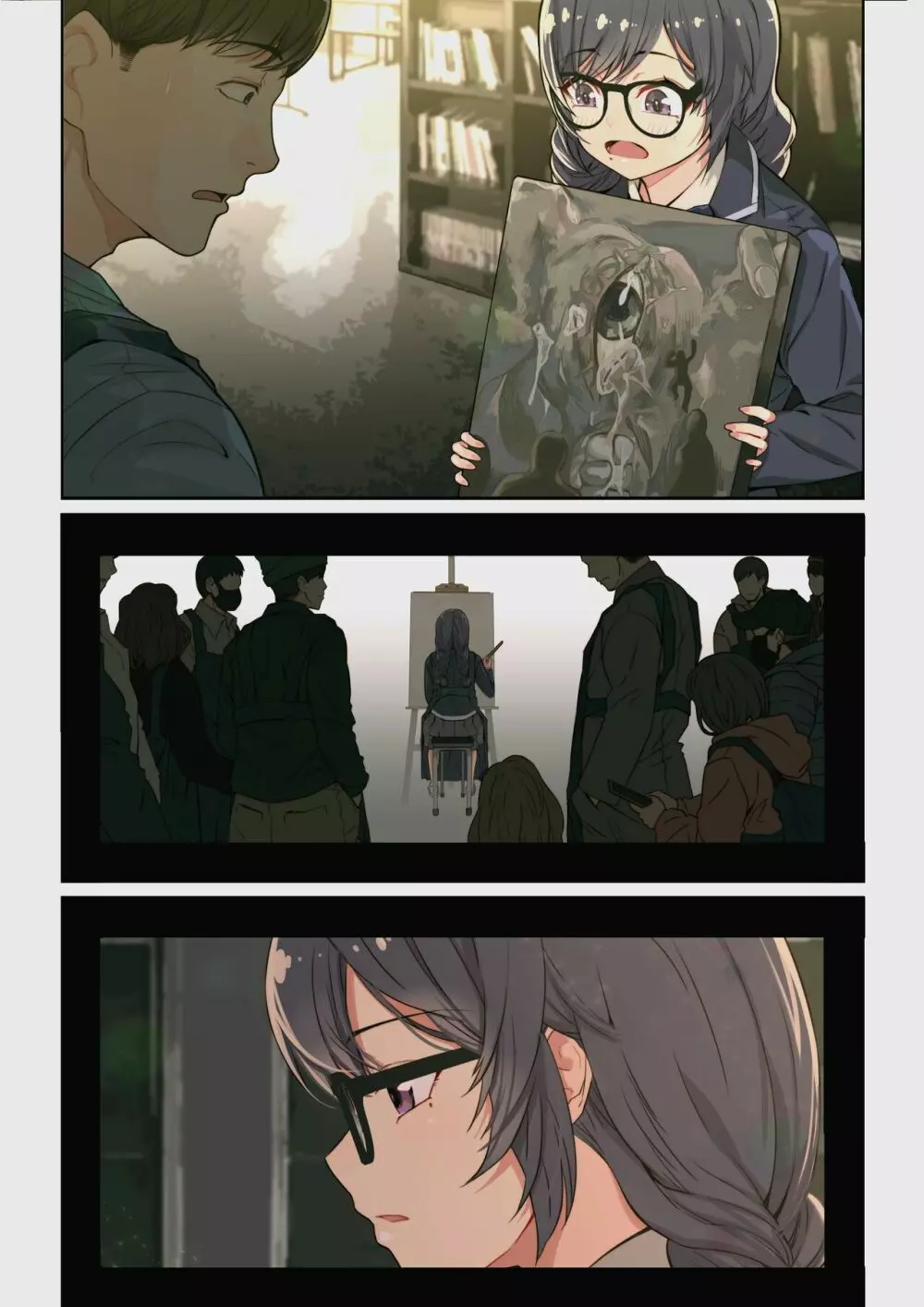 なぜ結衣がここに？ ーアプリで弟子に会うと結局やりまくる説 - page68