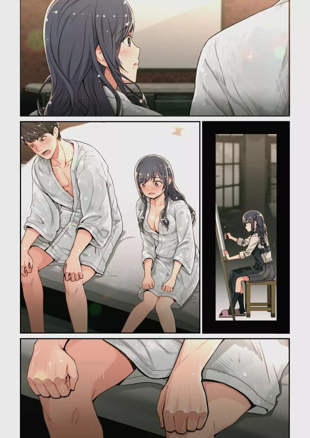 なぜ結衣がここに？ ーアプリで弟子に会うと結局やりまくる説 - page78
