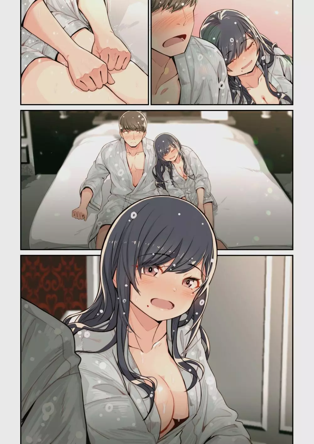 なぜ結衣がここに？ ーアプリで弟子に会うと結局やりまくる説 - page82