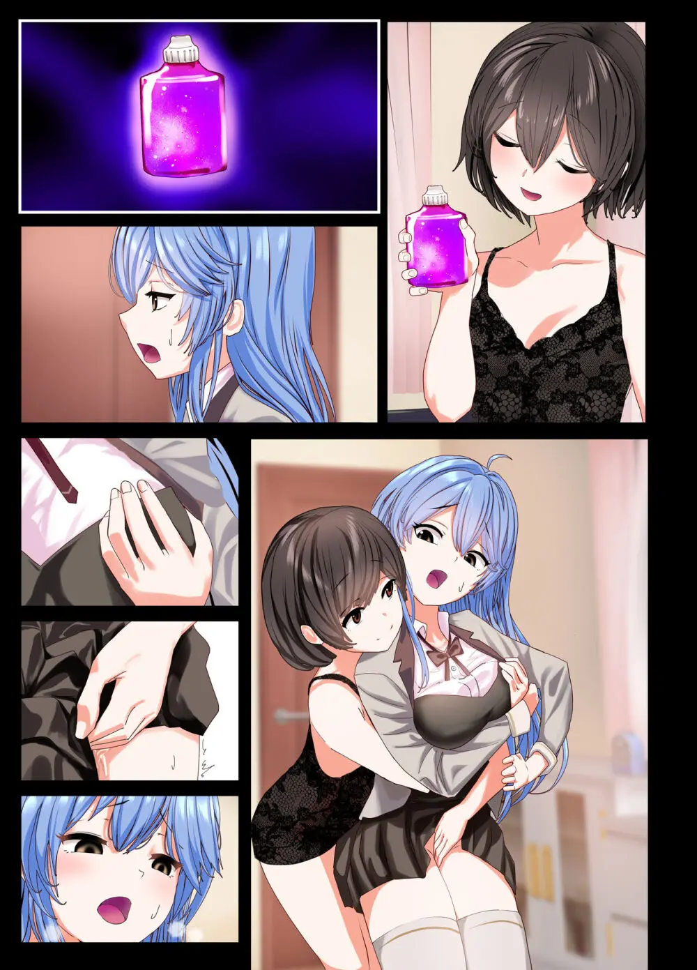 TS入浴剤 ―美少女になれるお風呂に浸かってしまったボクの物語― - page49
