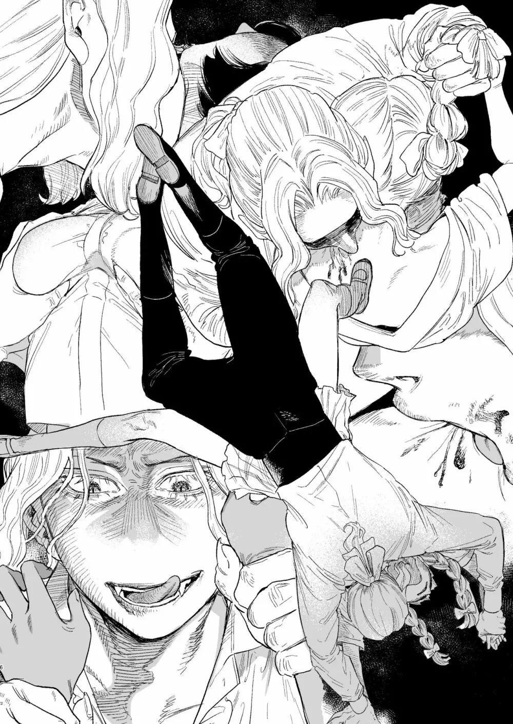 Dracula ~快楽迷獄~ - page6