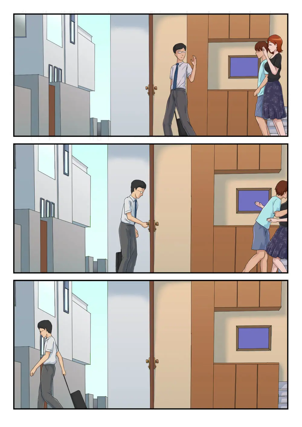 【続】マッチングアプリで出会った相手は母さんでした - page13