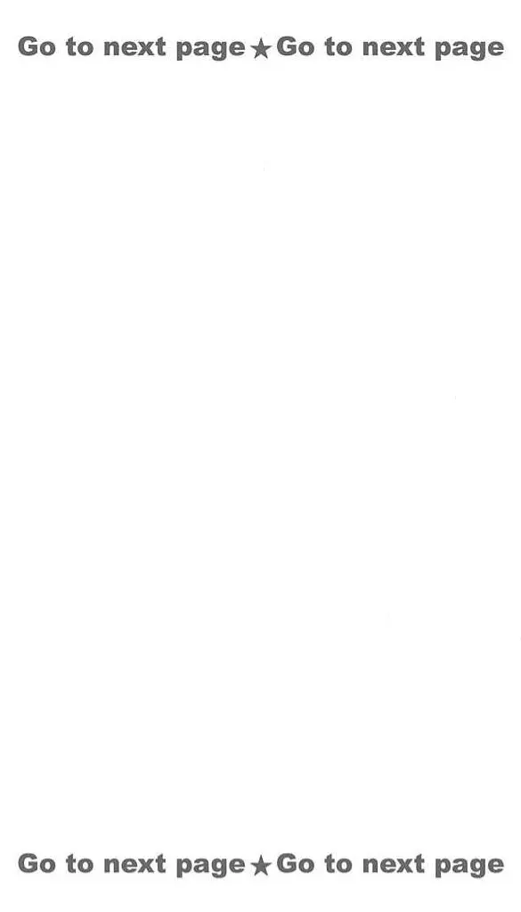 僕のおさななじみ - page2