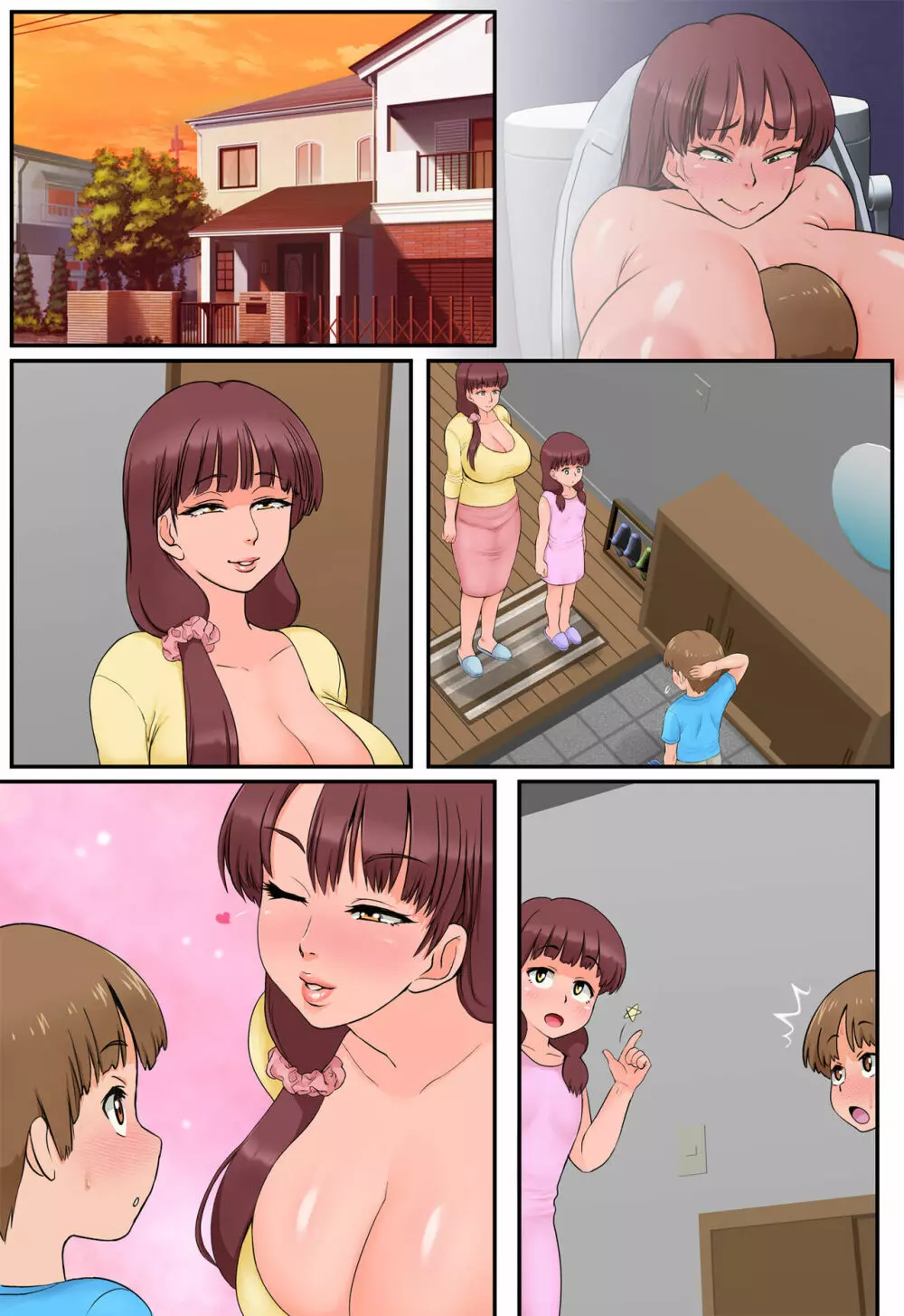 幼馴染のママとトイレでめちゃくちゃセックスした - page33