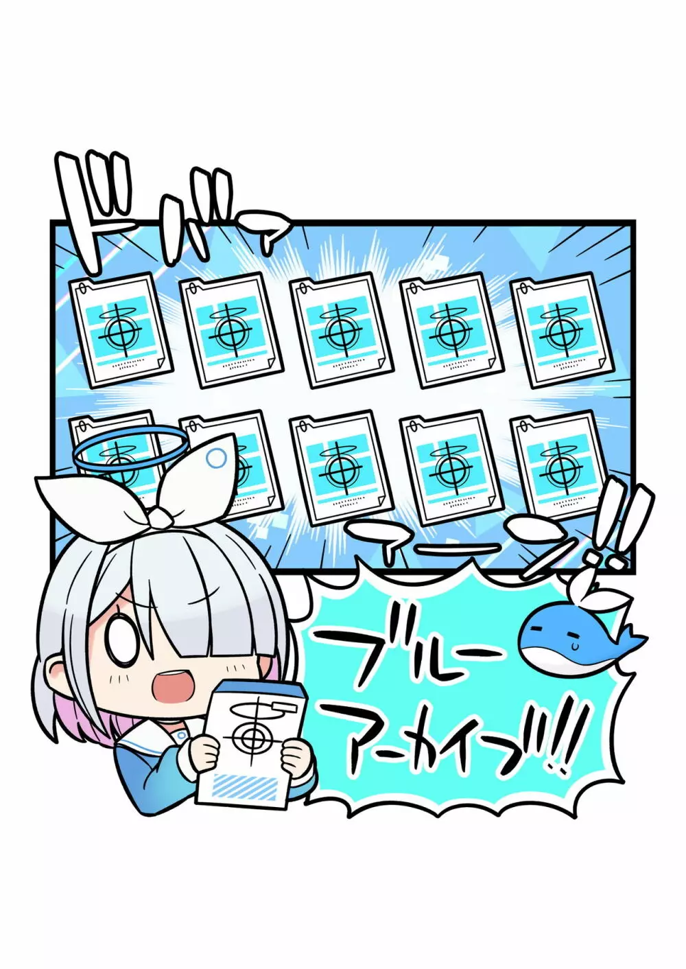 えちえちアーカイブ02 - page5