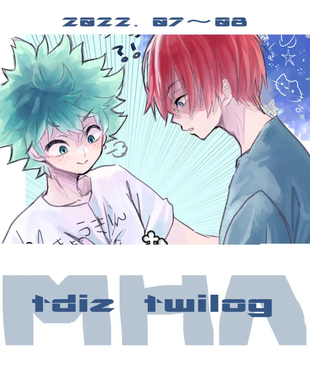 tdizろぐ