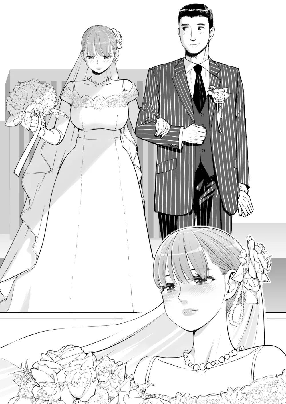 茜色に染まる若妻 ～病室で僕の妻が寝取られた～ - page3
