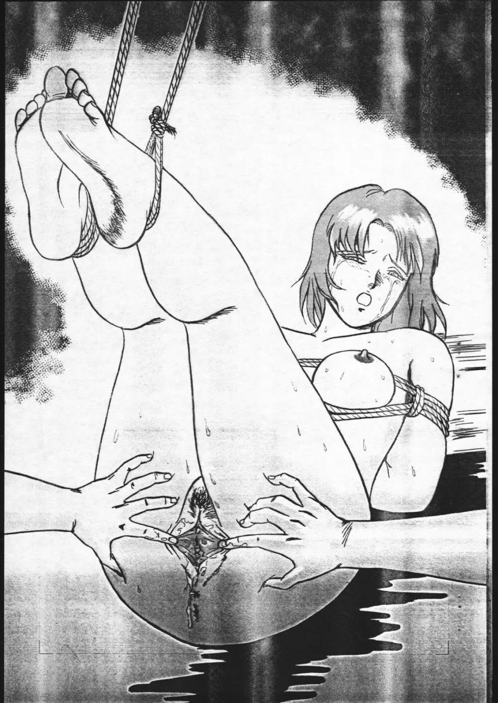 機動戦士Zガンダム M・S なにをいまさら・・・ - page29