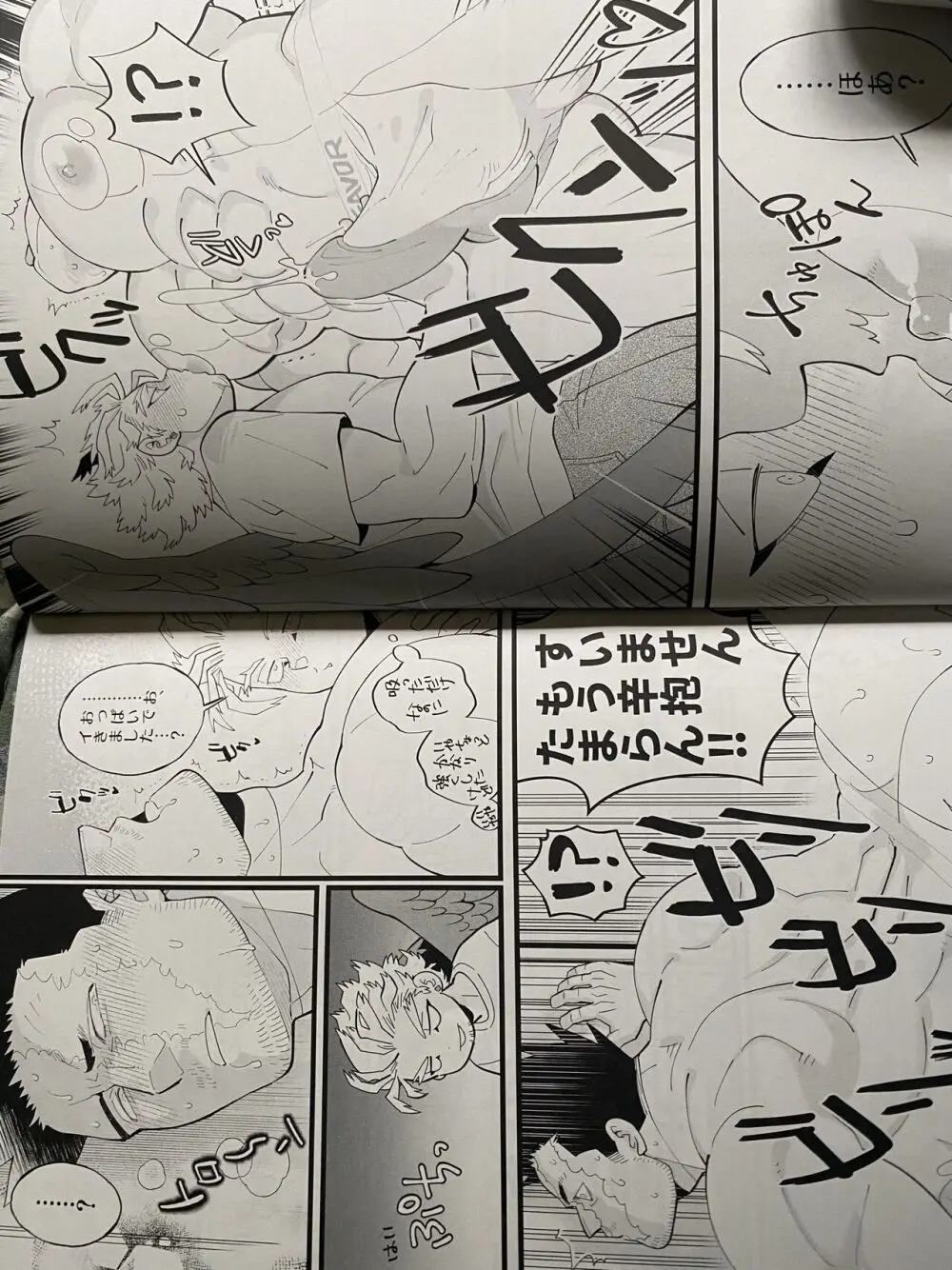 My hero academy - page31