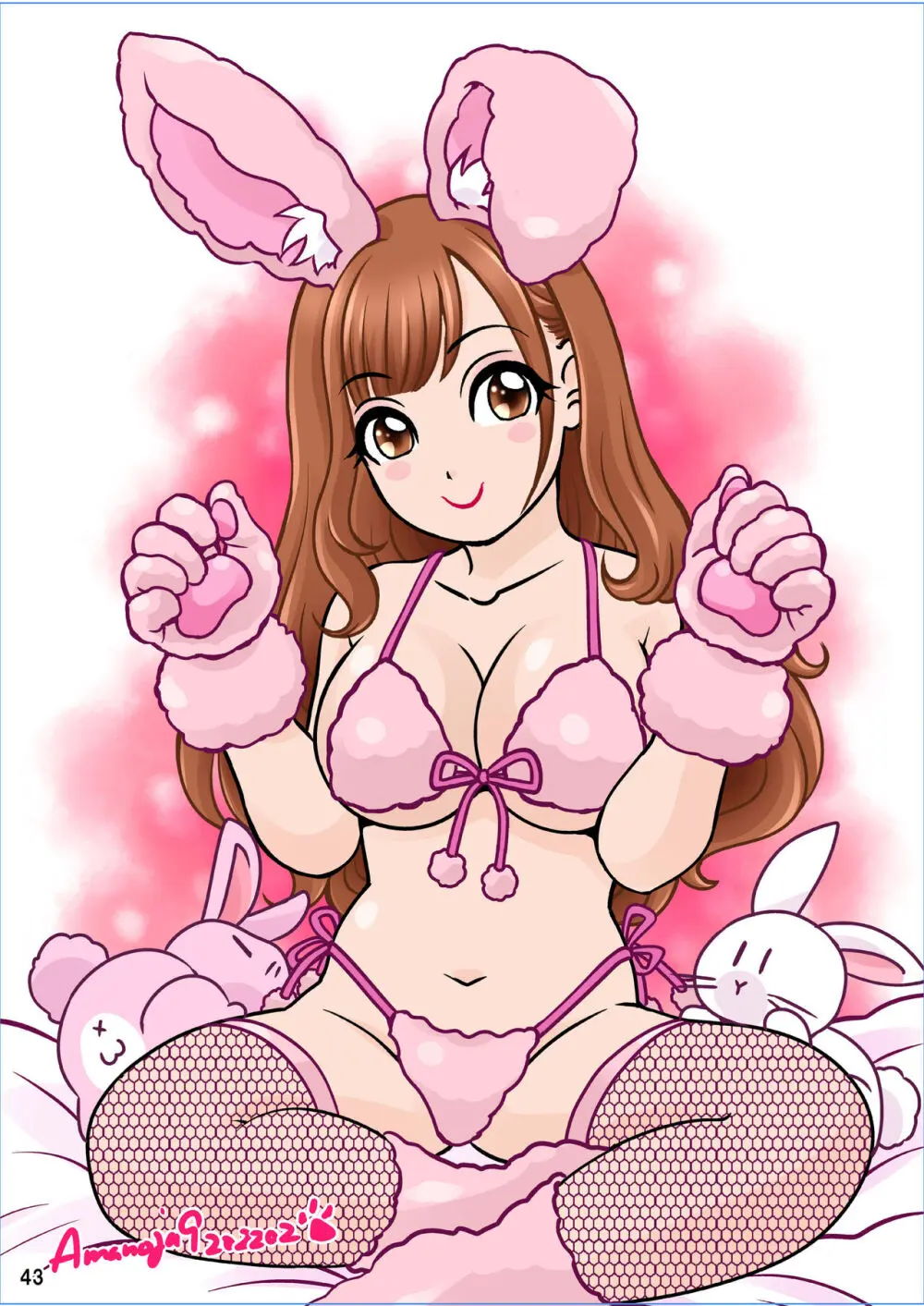 BEHAVIOUR+21 ～Bizarre Love Triangle～ - page43