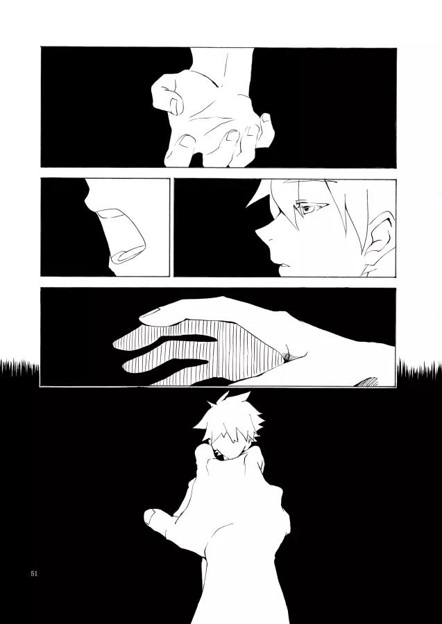 白い、白い宣告 - page52