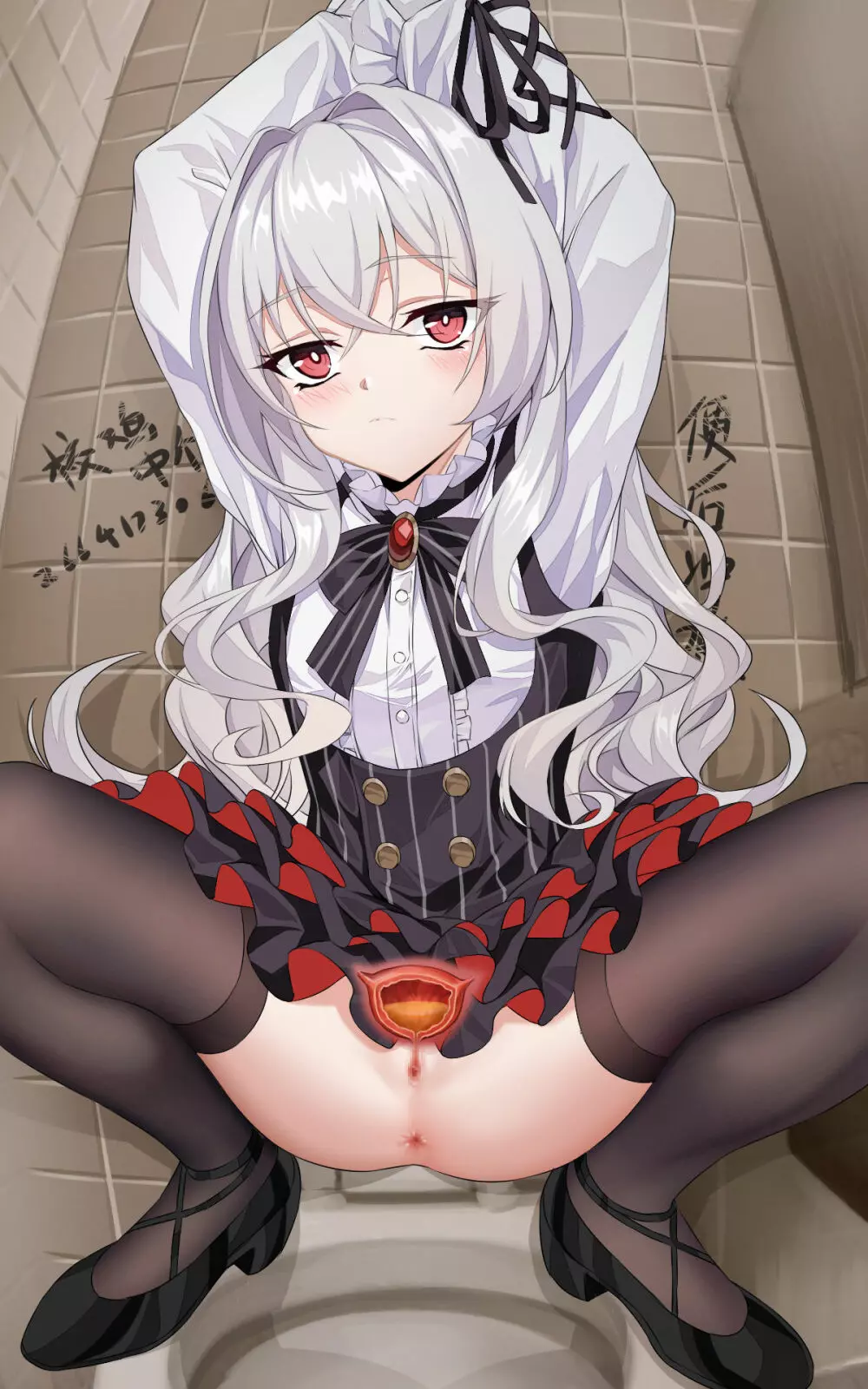 Pixiv artist XO - page256