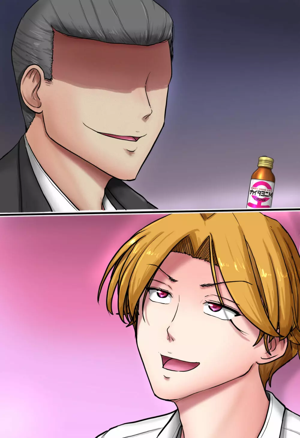 イケメンエリート社員を女体化してチ○ポで徹底的に負かす話 - page164