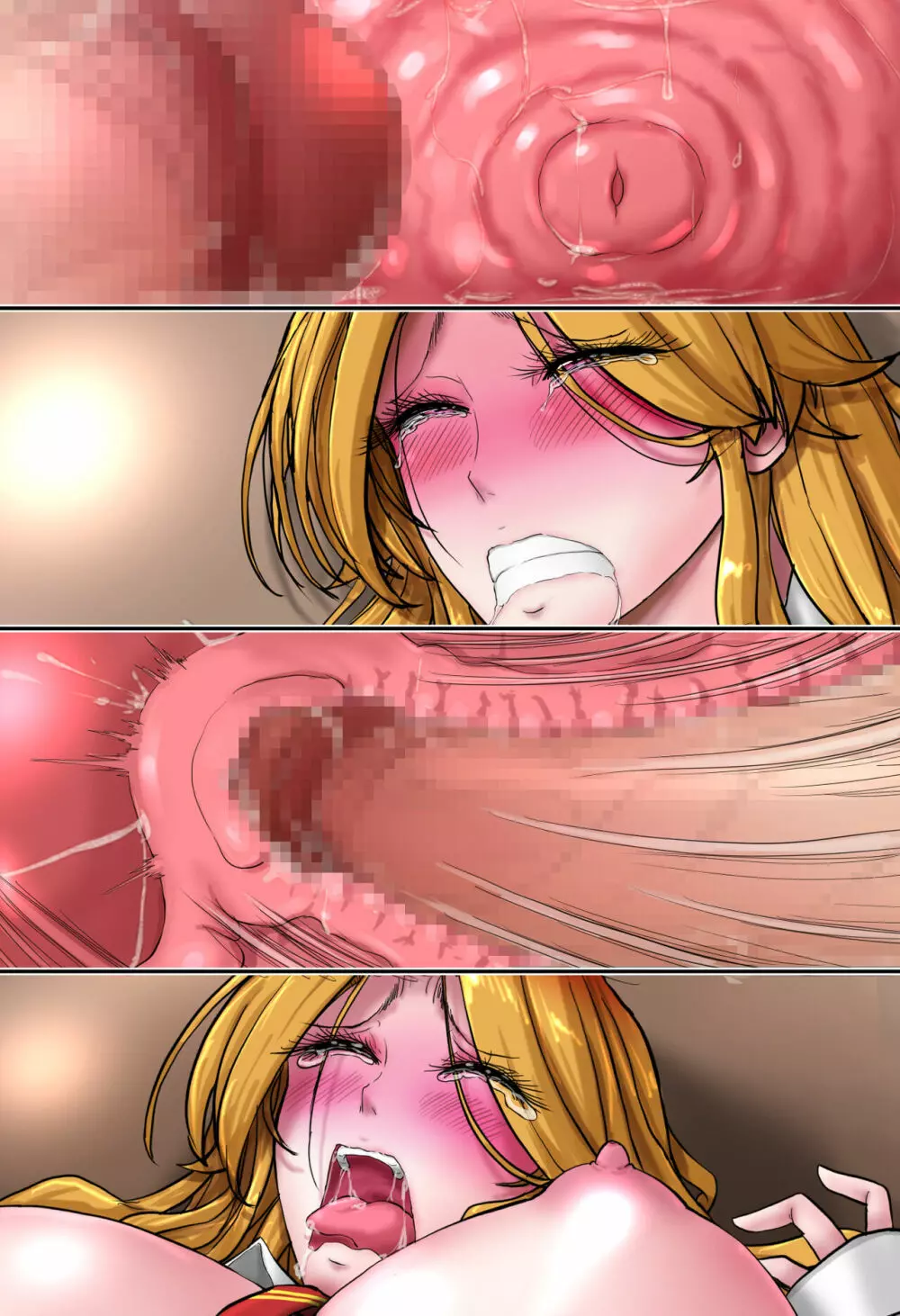 イケメンエリート社員を女体化してチ○ポで徹底的に負かす話 - page227