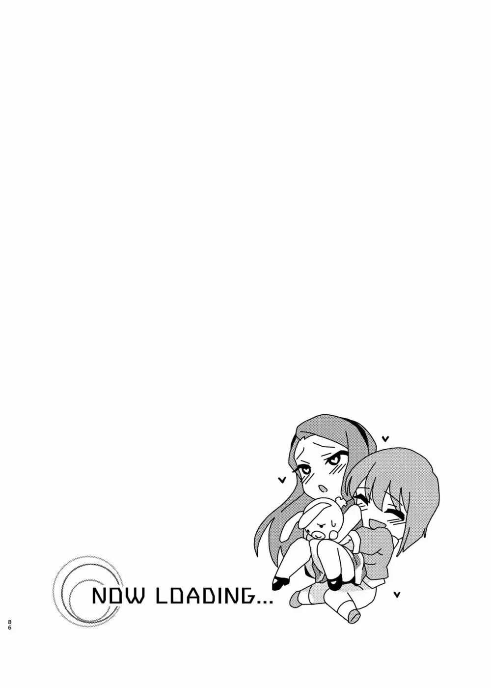 雪ちんぽ総集編 律子編・あずさ編・亜美編・真美編・伊織編 - page85
