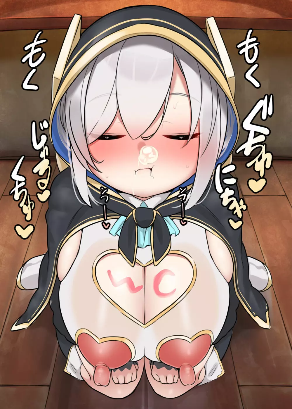Ars Almal Hypnosis Collection - page10