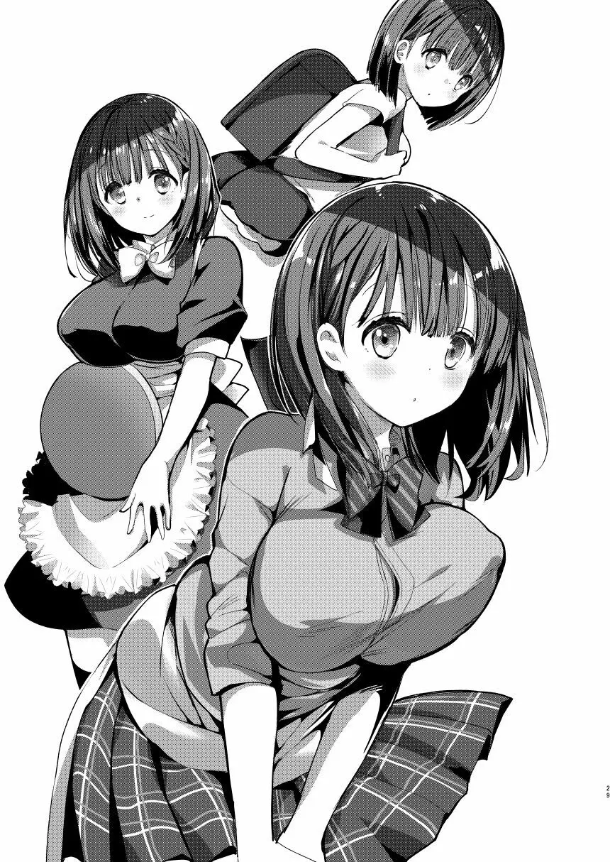 [ひつじまま (ひつじたかこ)] 母乳ちゃんは射(だ)したい。総集編 [DL版] - page27