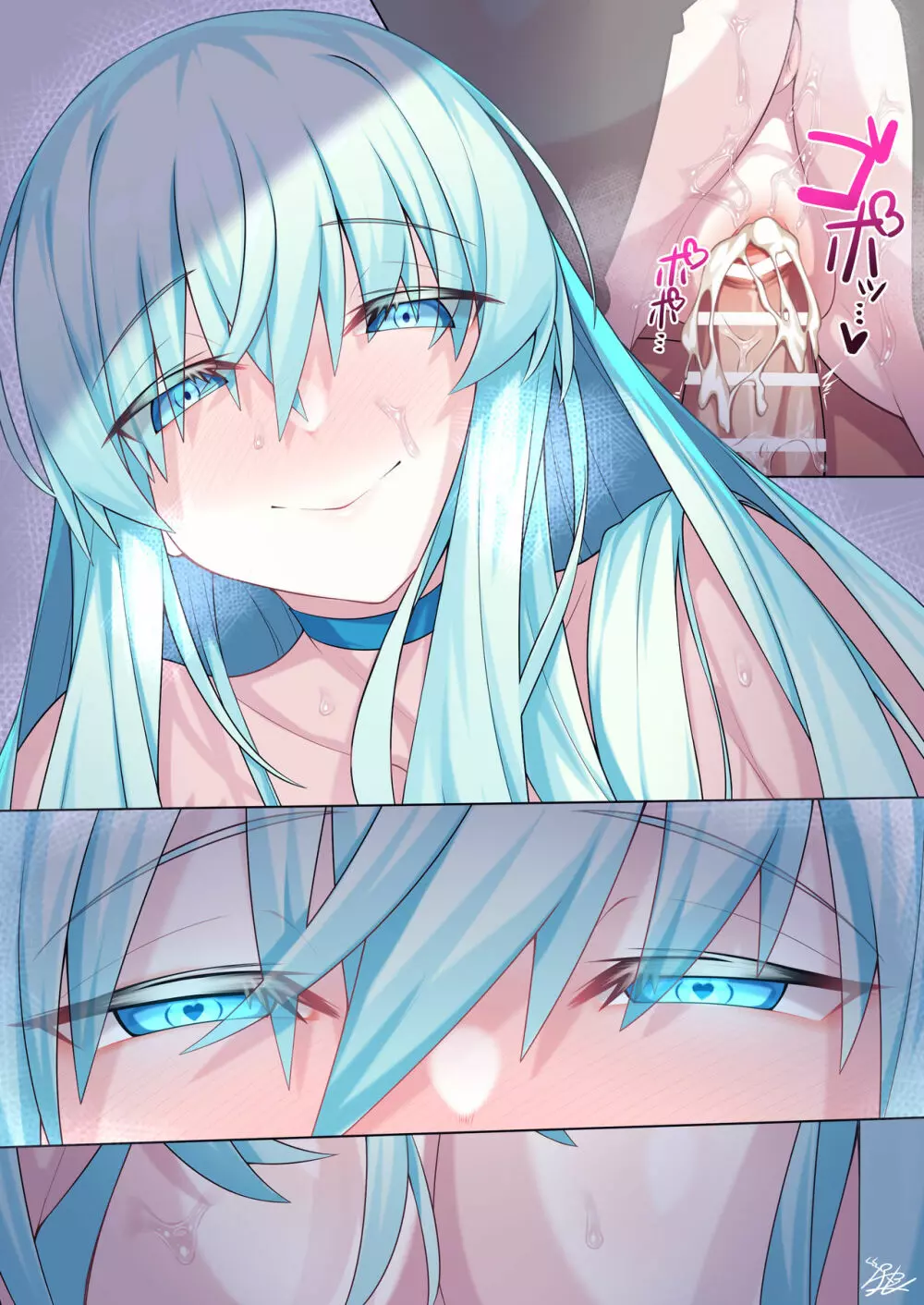 モルガン陛下5P漫画(R18)＋セリフ無し (Pixiv Fanbox) - page11
