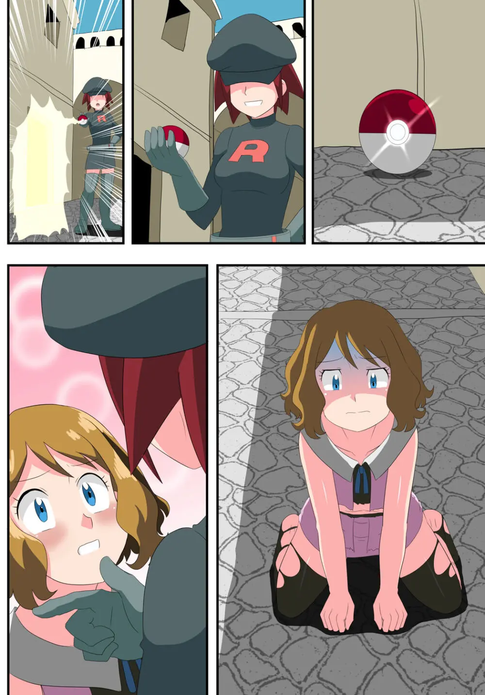 shinenkan  モンスターと思われて捕獲されちゃった！They thought I was a pokemon and captured me ! - page16