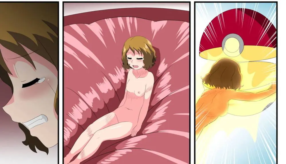 shinenkan  モンスターと思われて捕獲されちゃった！They thought I was a pokemon and captured me ! - page21