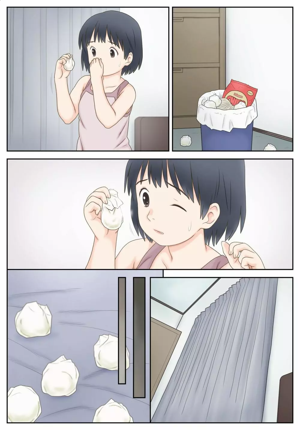 真由と お兄ちゃんの精液 - page25