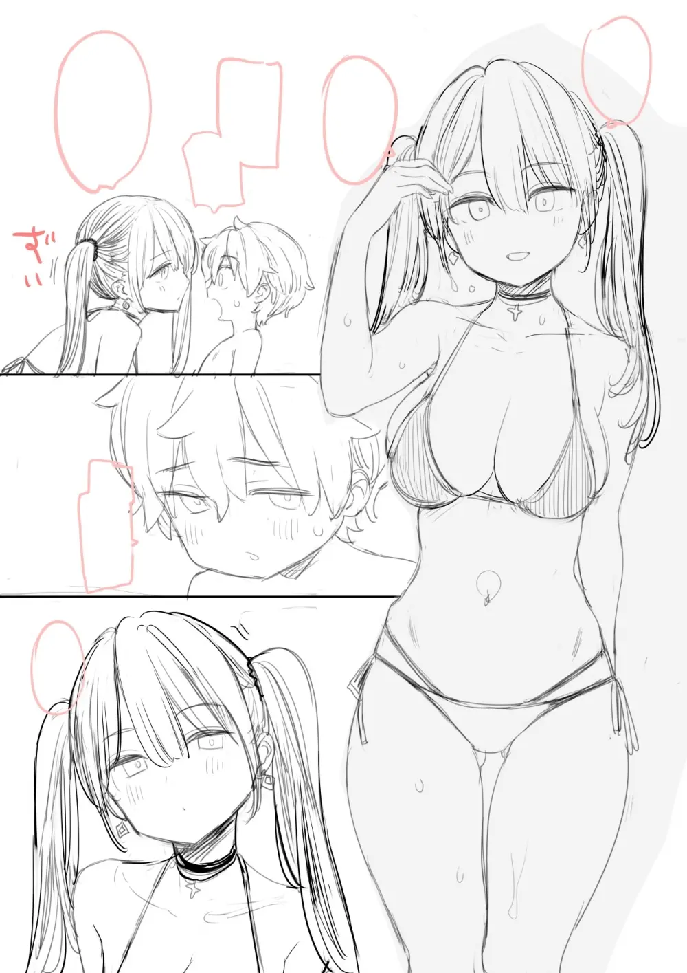 Nora higuma sketchs - page3