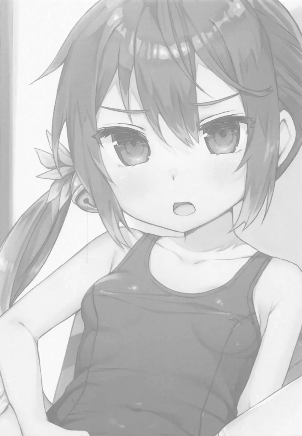 スク水モードが実装されました - page2