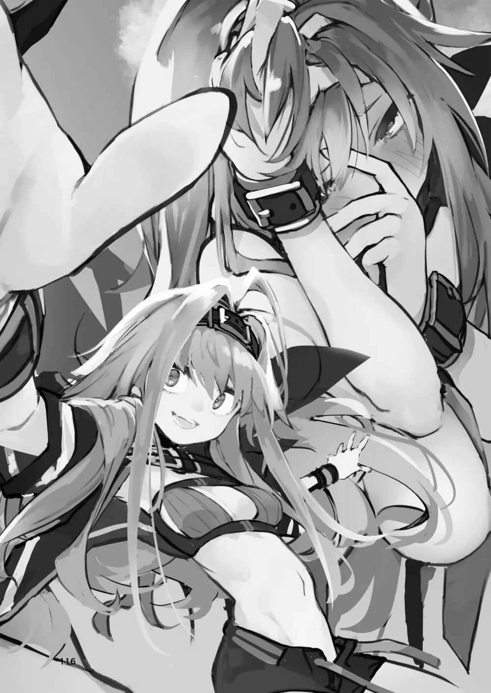 強化人類アムネロ | AMNERO系列 総集編 - page116