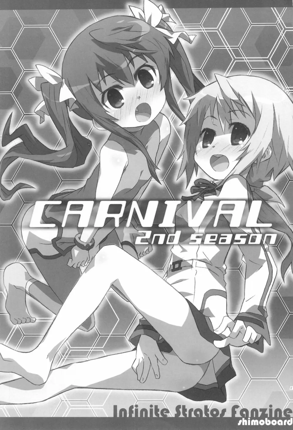 CARNIVAL 2nd SEASON - page3