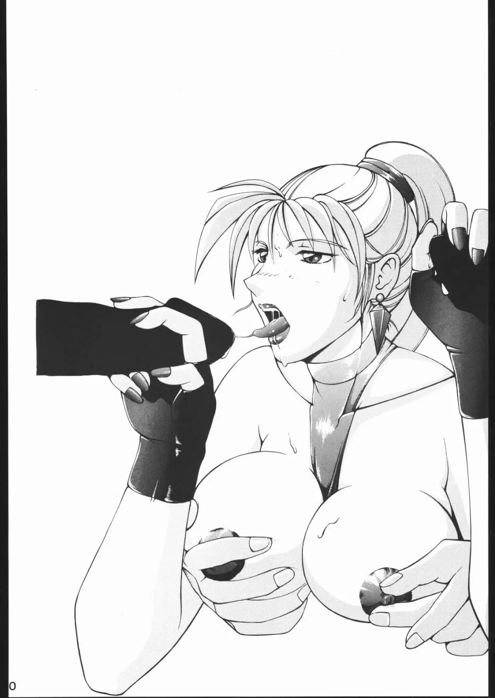 KATZE 10 - page129