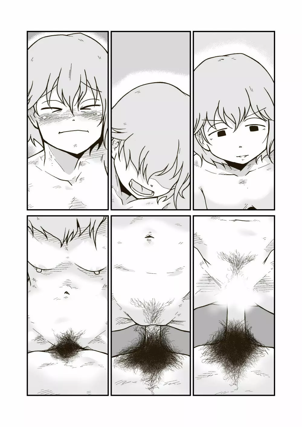 家出少年のユウキくん - page28