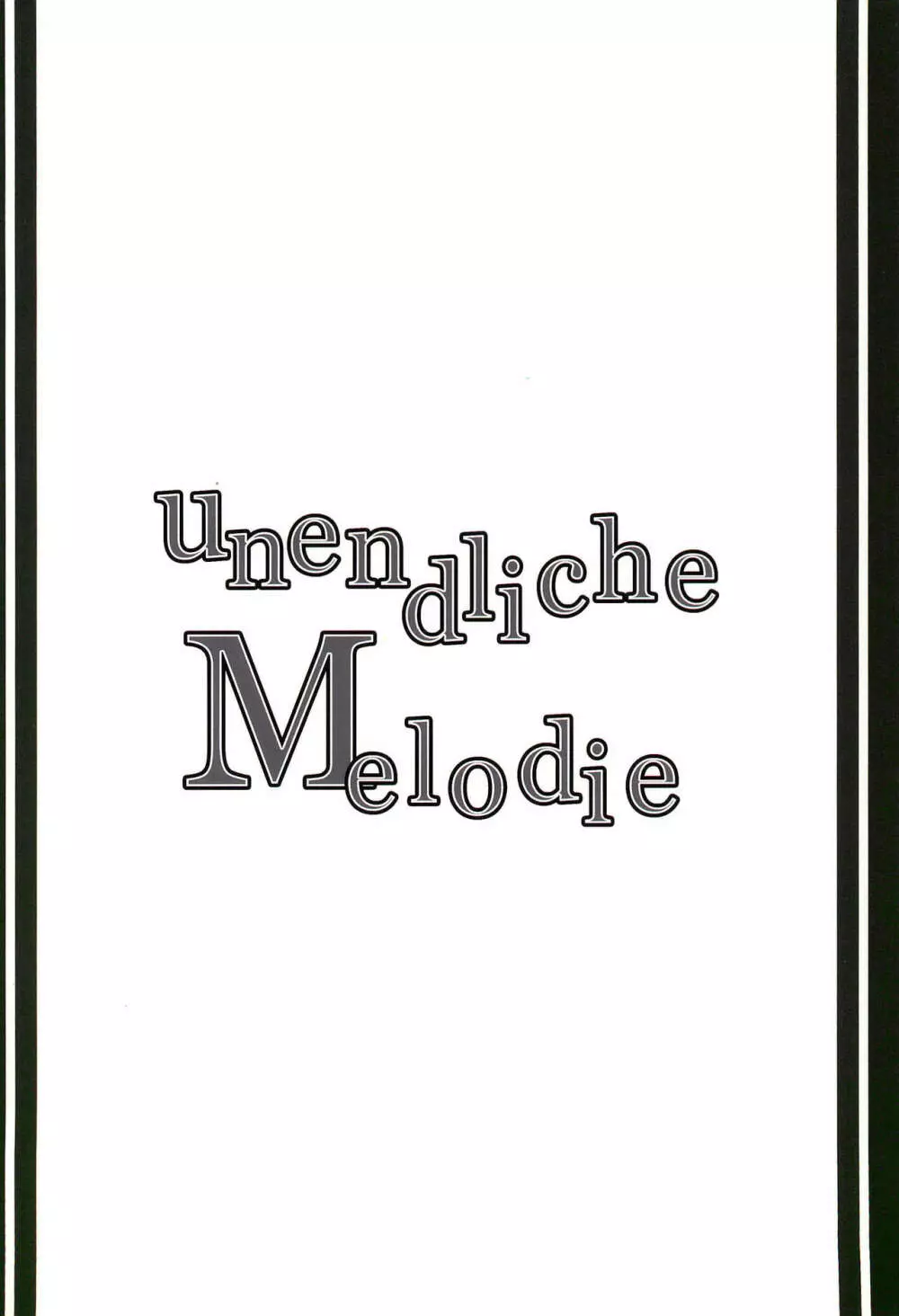unendliche Melodie - page18