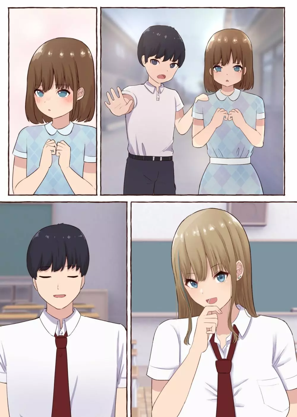 一途なギャルは昏い欲望に堕ちる - page50