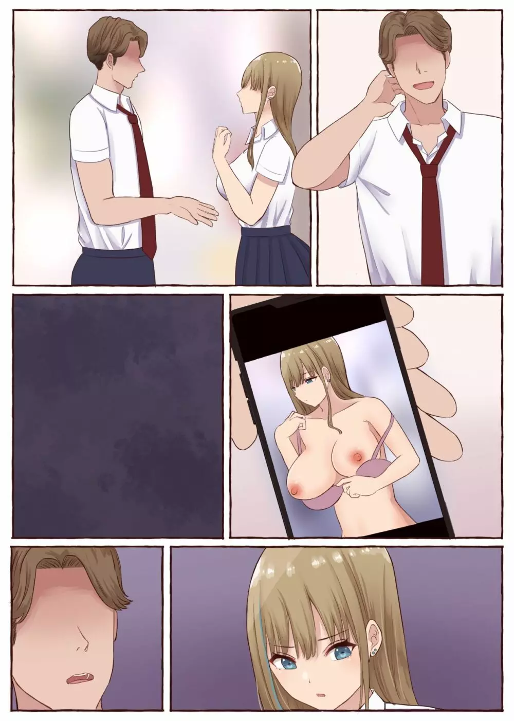 一途なギャルは昏い欲望に堕ちる - page54