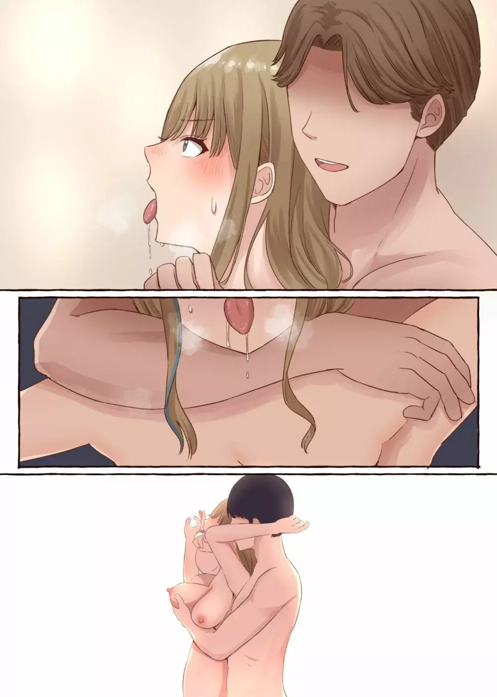 一途なギャルは昏い欲望に堕ちる - page84