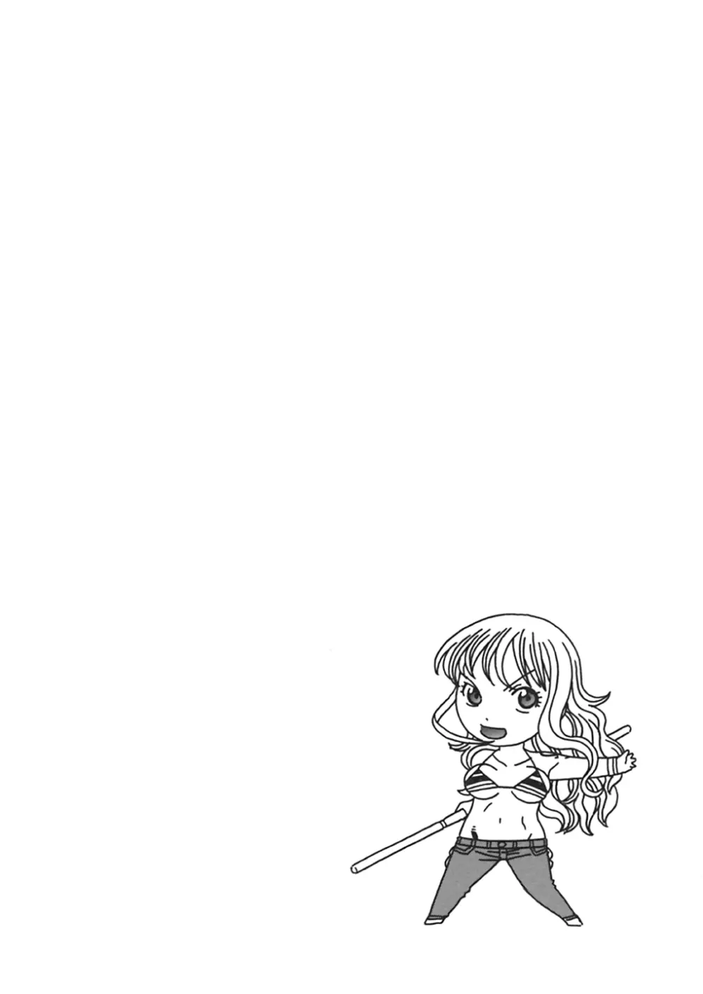 ナミさんとセックス - page30