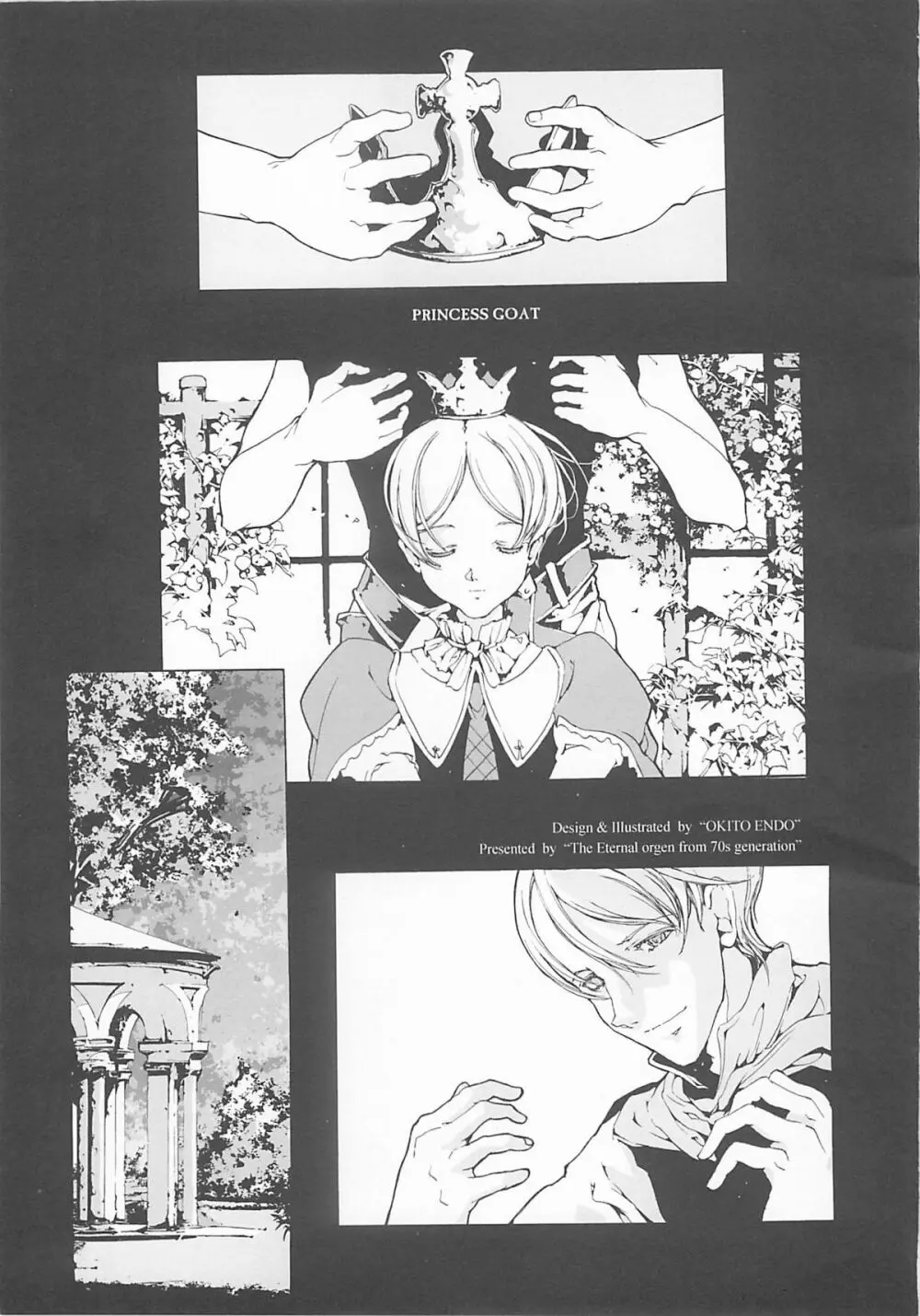 ORGAN-Tino - page164