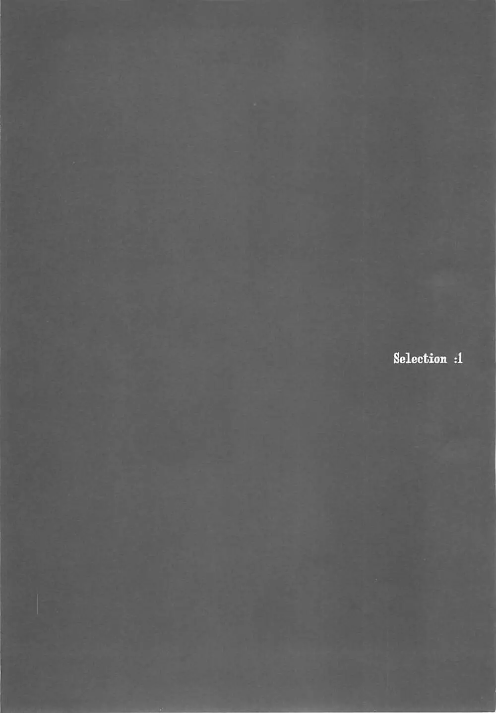 ORGAN-Tino - page7