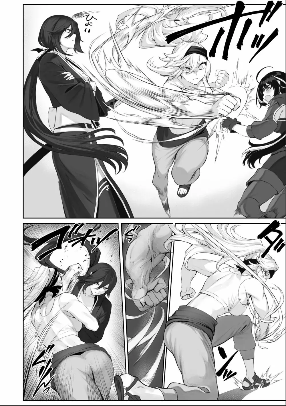 戦乙女といくさごと！～女侍編～ - page18