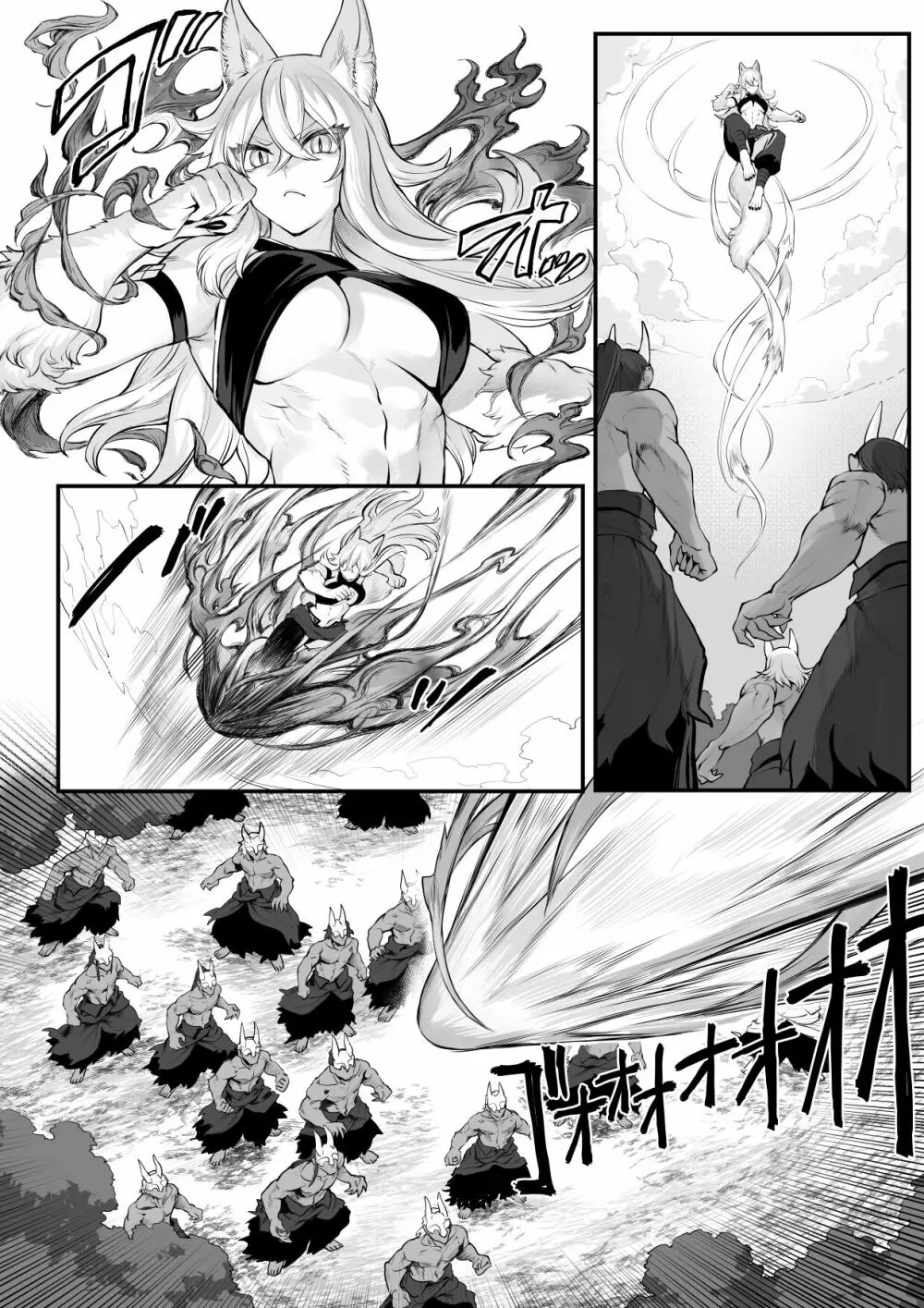戦乙女といくさごと！～女侍編～ - page42