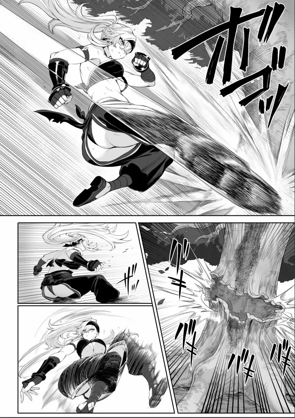 戦乙女といくさごと！～女侍編～ - page6