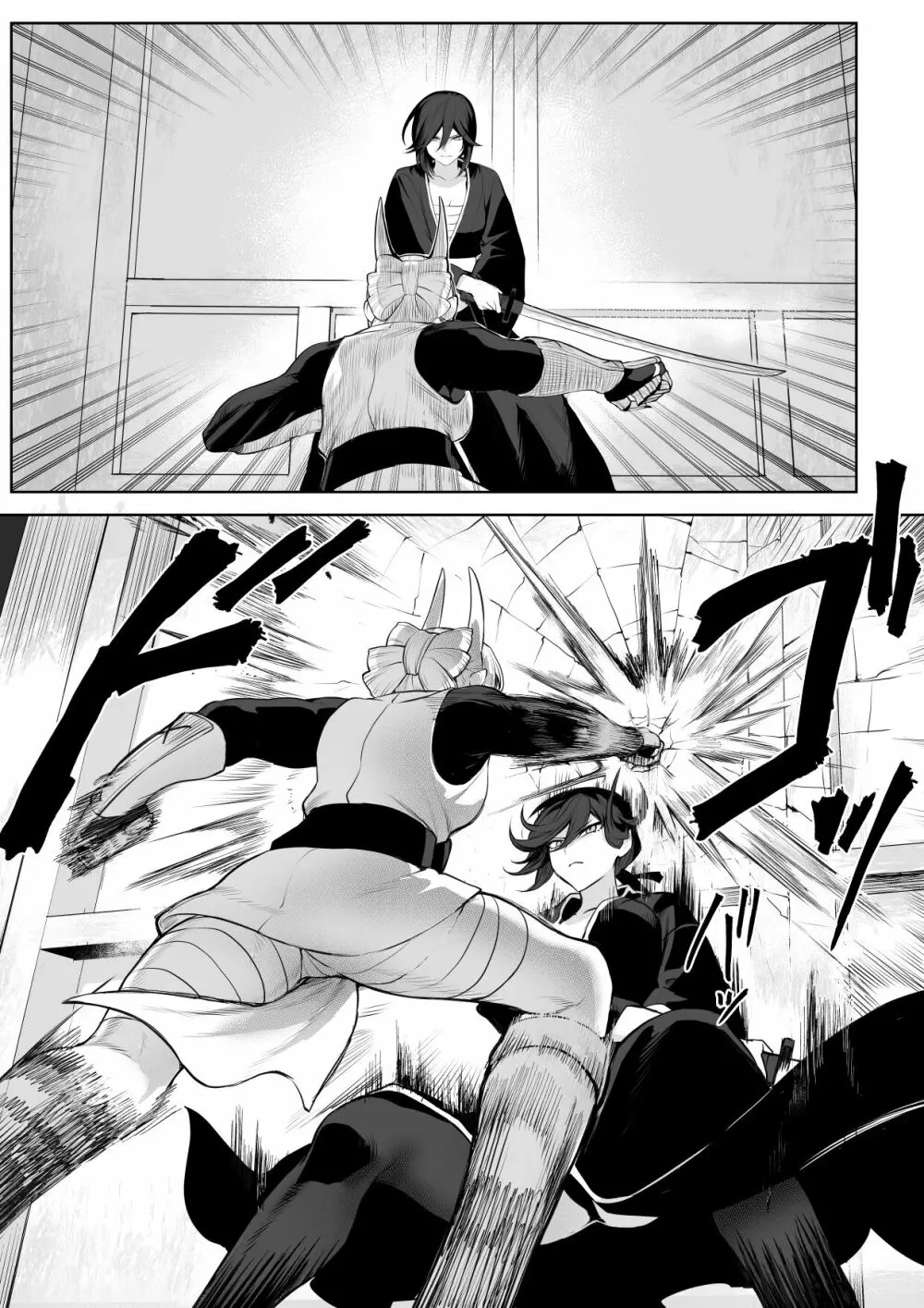 戦乙女といくさごと！～女侍編～ - page63