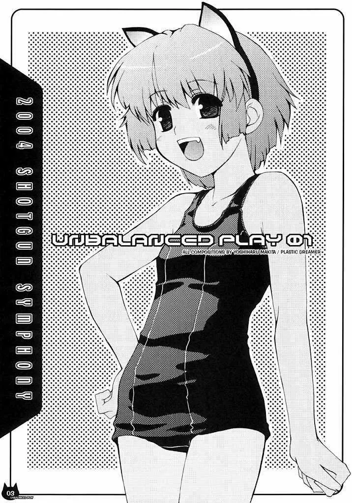 Unbalanced Play 01 - page2