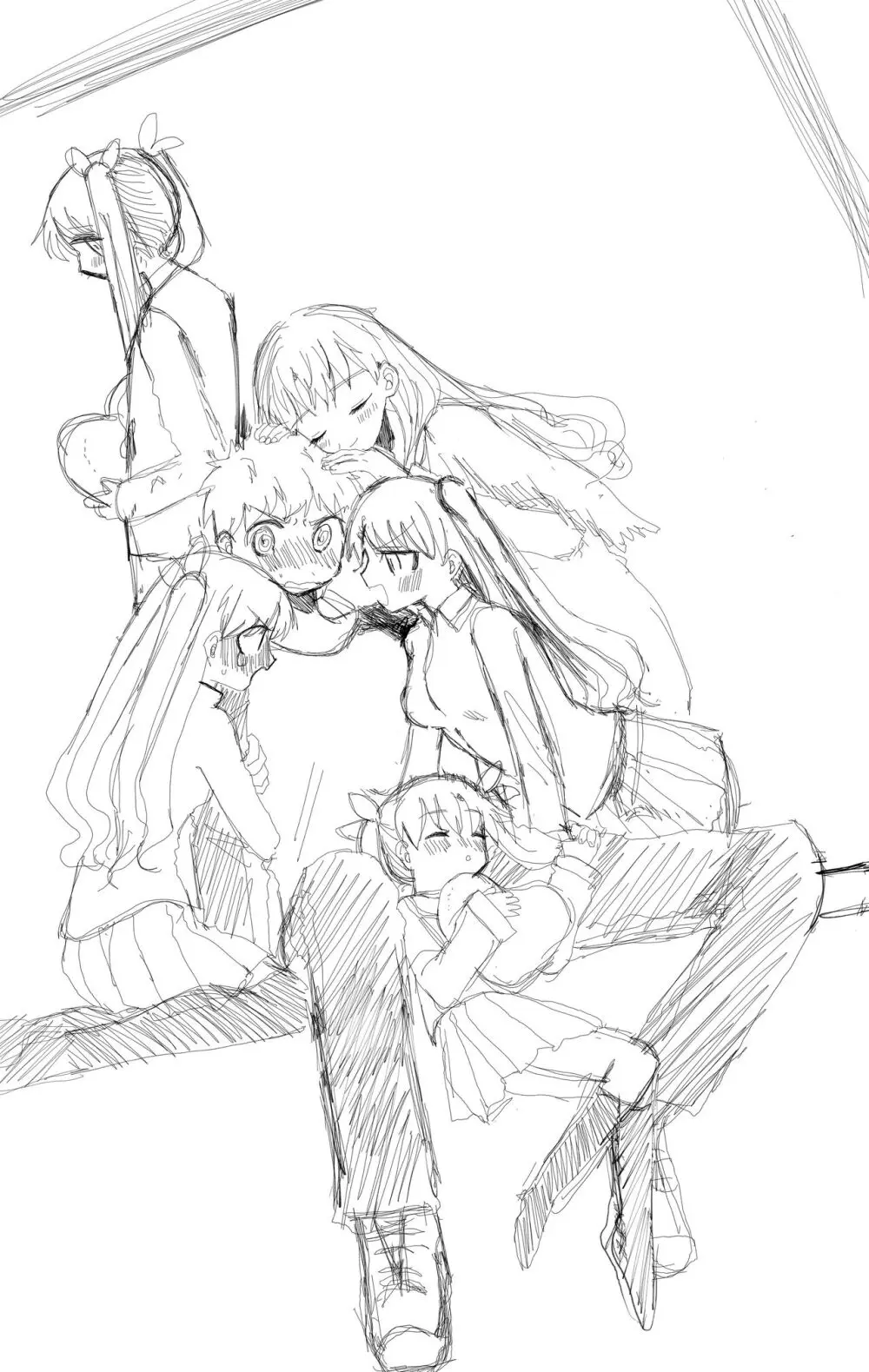 雑多、報告、幻覚 - page12