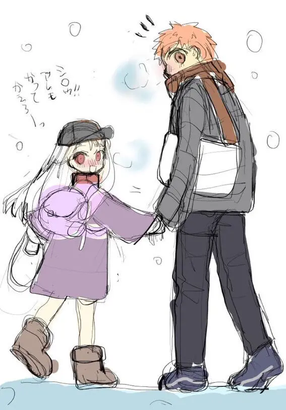 雑多、報告、幻覚 - page14