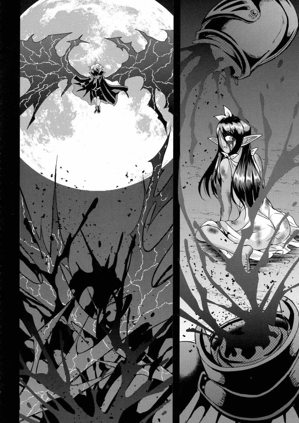 三千世界の鴉を殺し御主人様と朝寝がしてみたい - page50