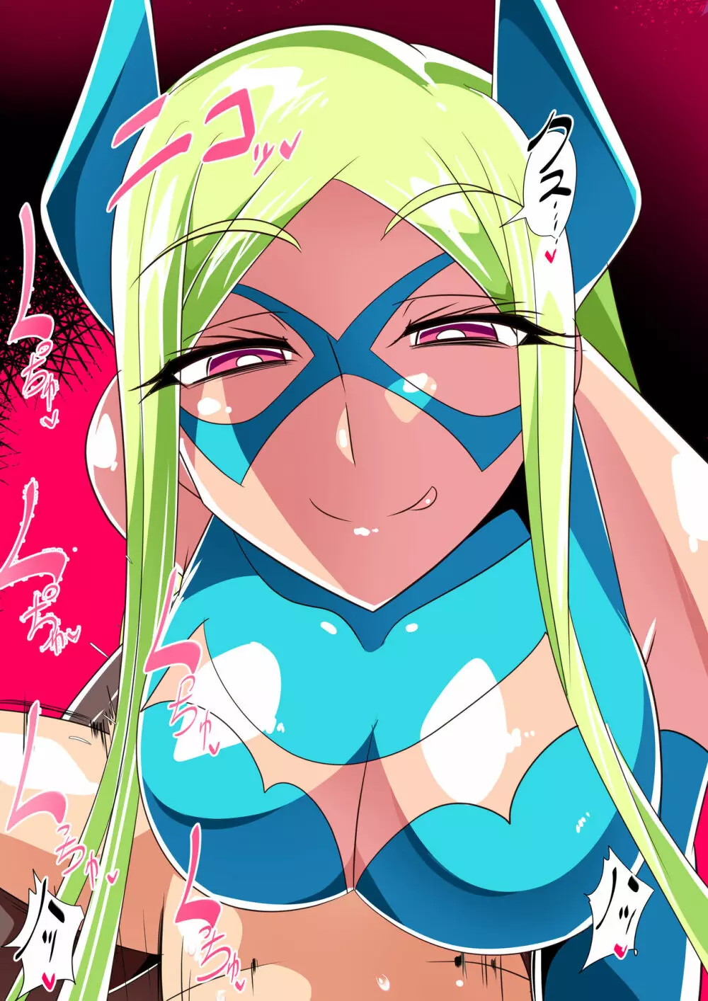 バットガールのショタヒーローいじめ【短編同人】 - page10