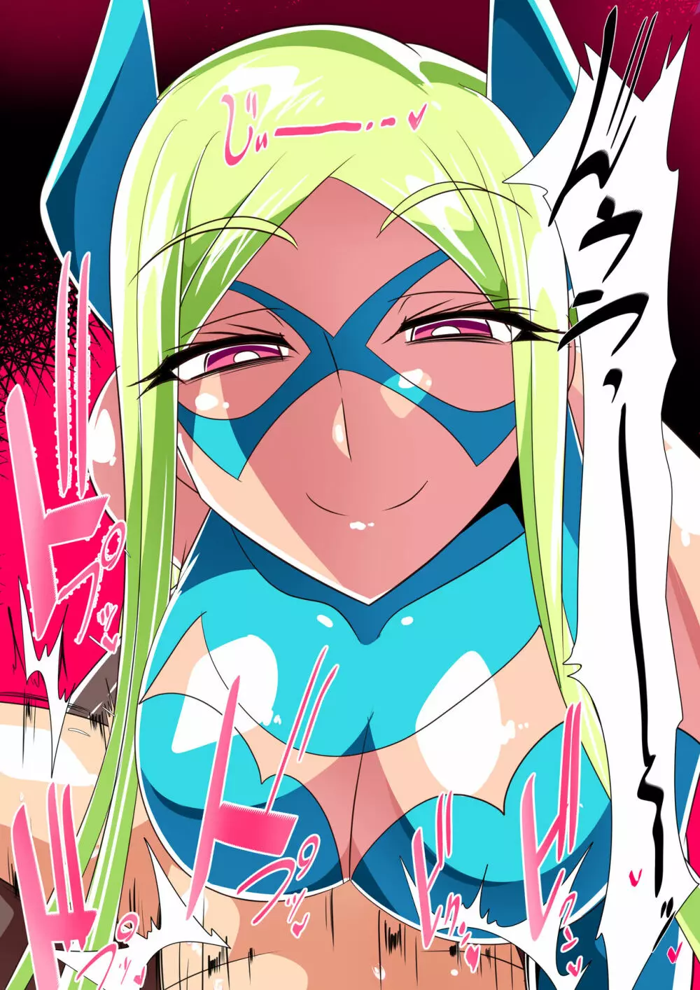 バットガールのショタヒーローいじめ【短編同人】 - page17